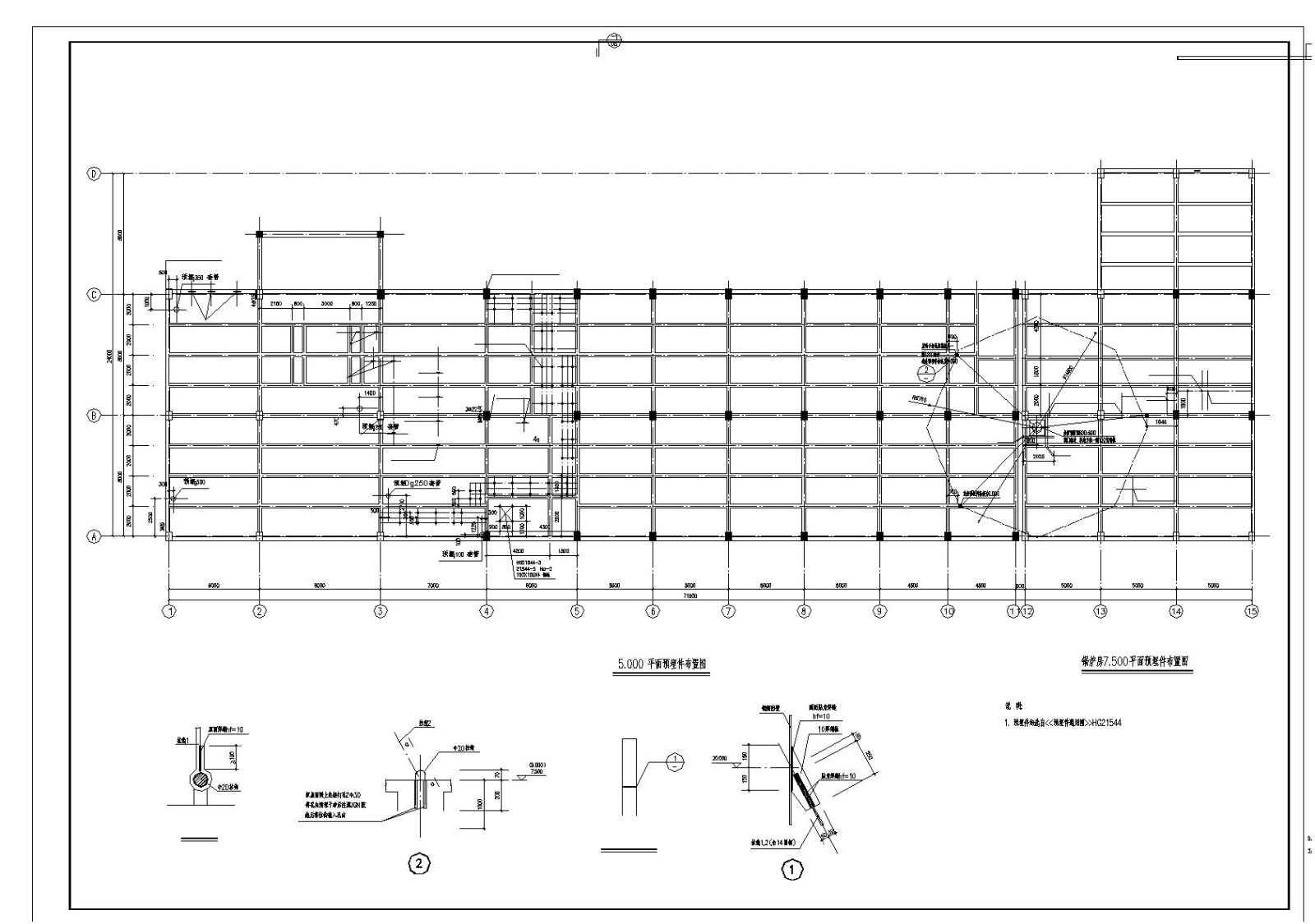某联合厂房框架结构布置施工图CAD规划详图