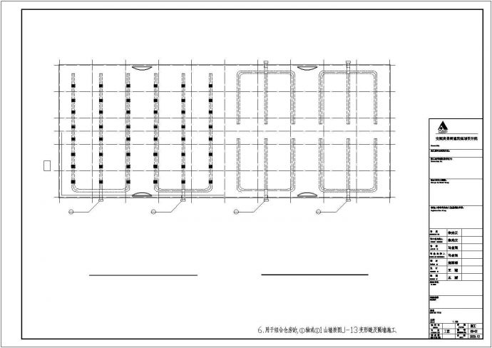贵州省遵义市某粮油仓储物流设施暖通施工设计CAD图纸_图1