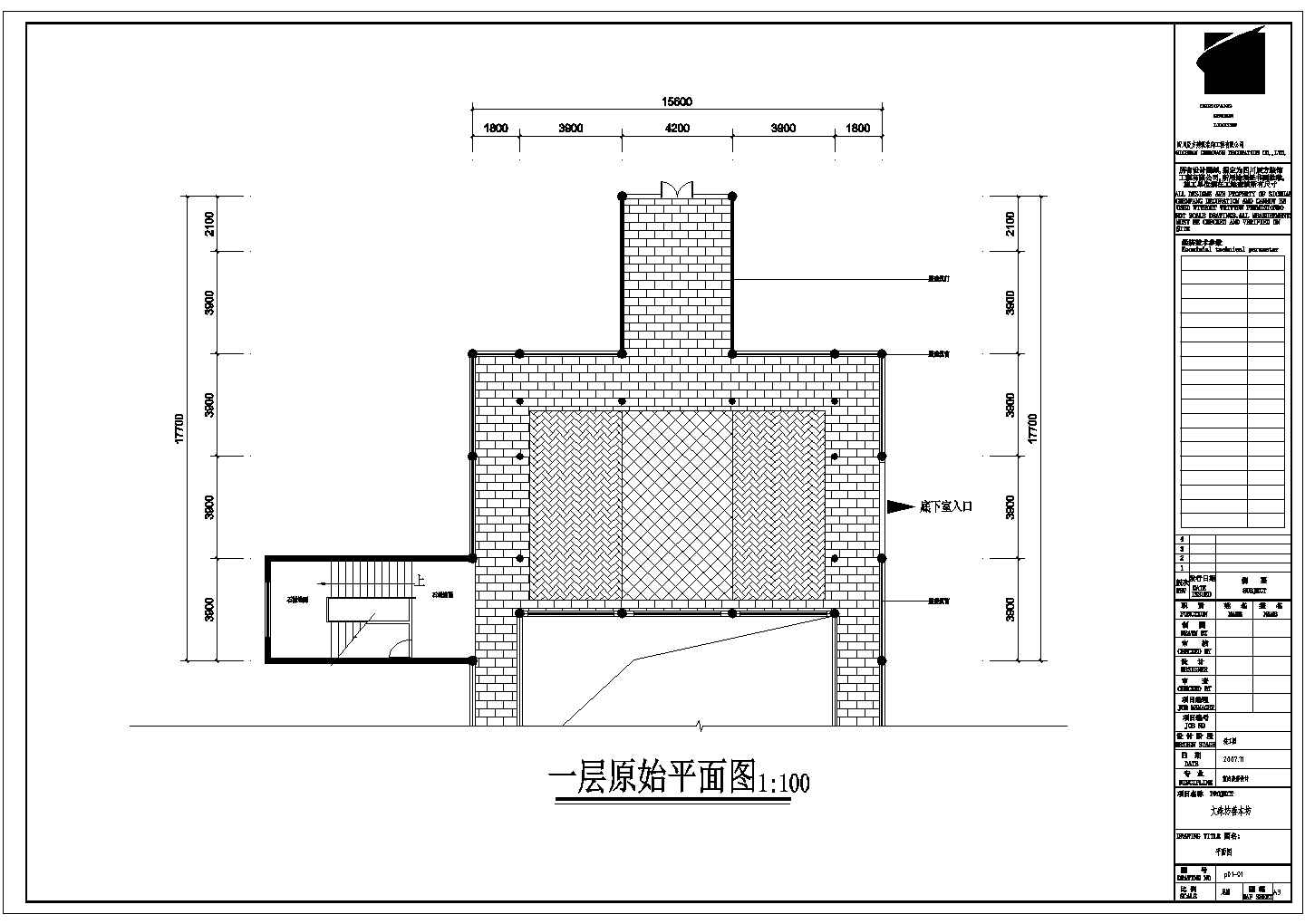 某文殊院竣工设计CAD图