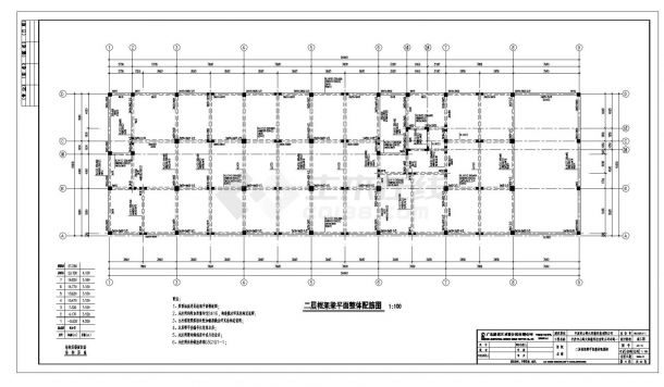 某市房屋改造工程结构布置CAD规划详图-图二