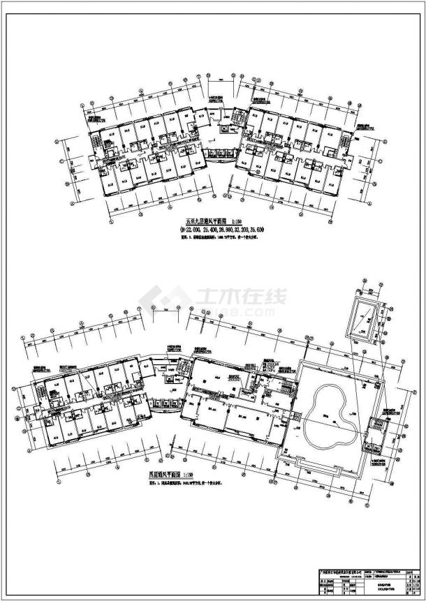兰溪市绿庭雅苑酒店工程暖通全套施工设计CAD图纸-图二