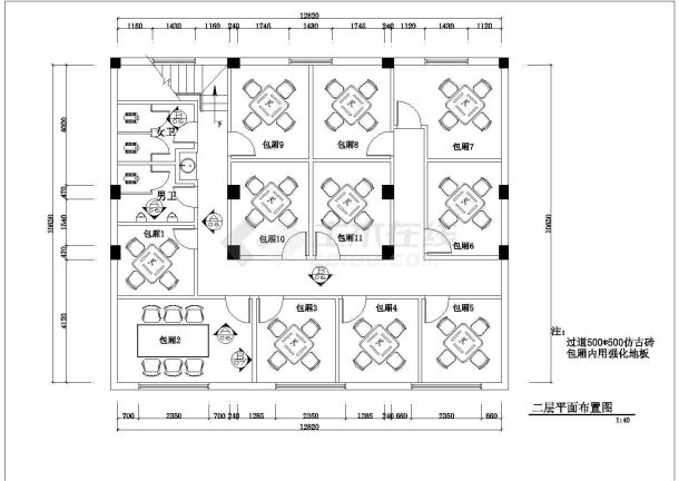 某咖啡吧CAD室内装修设计平面图纸-图二