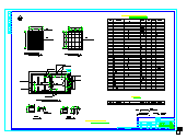 [句容]某生活垃圾渗滤液处理设计cad施工图纸-图二