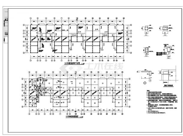 某市连体别墅结构设计施工图CAD详图-图二
