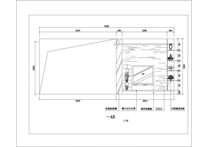 某地多层别墅天花装修结构设计图纸_图1