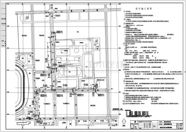 西北某科技大学体育场建筑结构水暖电施工设计全套图-图一