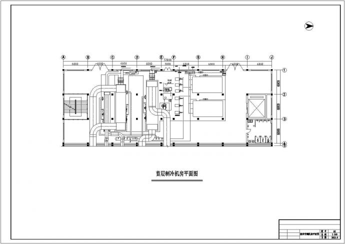 扬子江制药厂洁净空调工程设计施工CAD图纸_图1