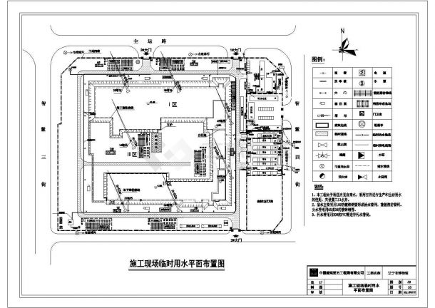 某辽宁省博物馆现场平面临水CAD设计大样完整布置图-图一