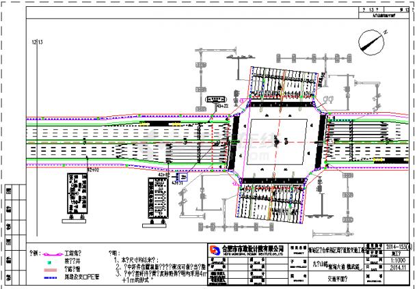 某九顶山路交通CAD全套完整构造设计图-图一
