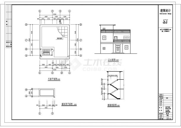 某市高级别墅建筑cad施工详图-图二