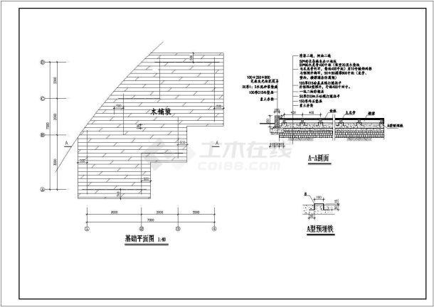 某木花架CAD设计构造完整平面施工图-图二