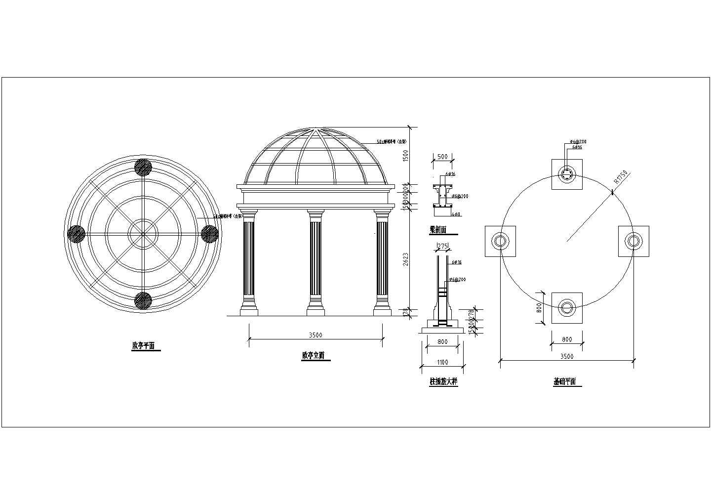 某欧式亭子CAD详细设计平面施工图