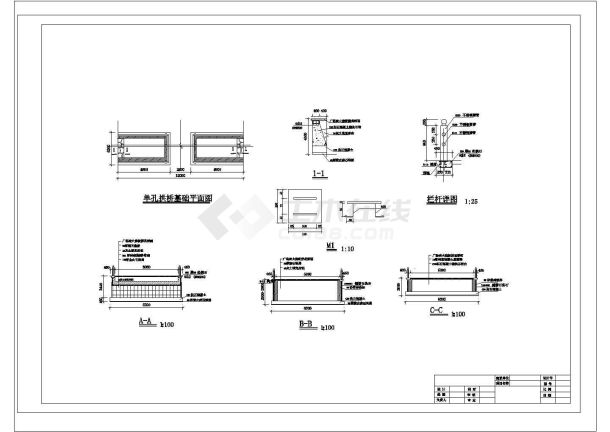 某单孔拱桥CAD设计构造平面施工图-图二