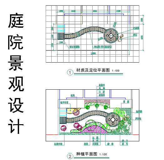 某家庭式庭院CAD构造平面设计图纸_图1