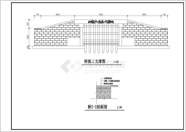 某古桥修复CAD设计完整构造施工图-图二