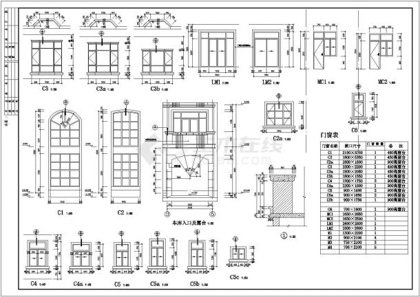 南昌市徐泾新村某3层框混结构独栋乡村别墅建筑设计CAD图纸-图二