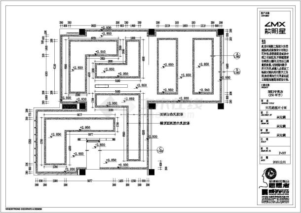 某某地方的家居专卖店全套施工设计cad图纸-图一