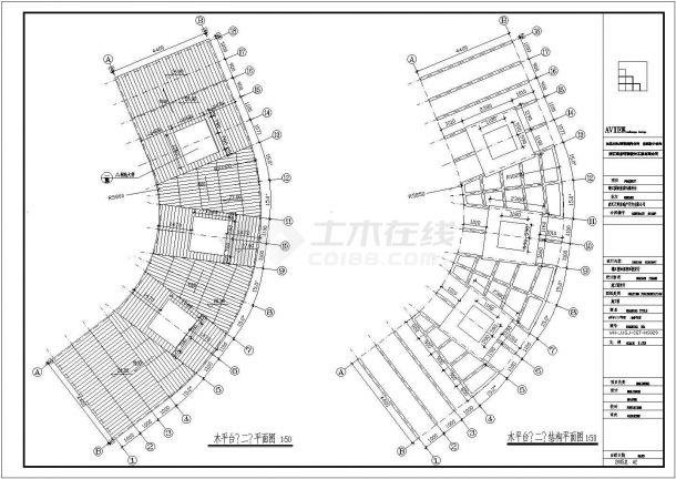 武汉某地高档锦江国际木平台施工全套设计cad图-图二
