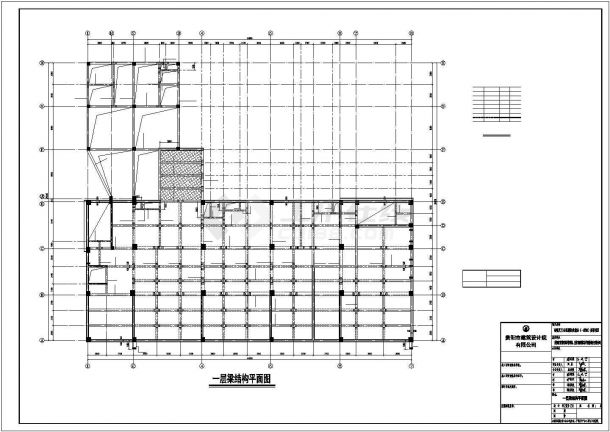 某消防救援站一级站结构设计方案CAD图纸-图一