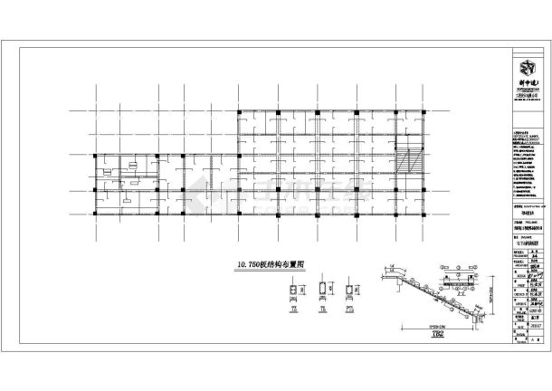 某小学教学综合楼扩建工程设计方案CAD图纸-图一