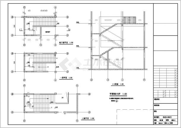 某2层带地下室别墅建筑施工方案CAD图纸-图一