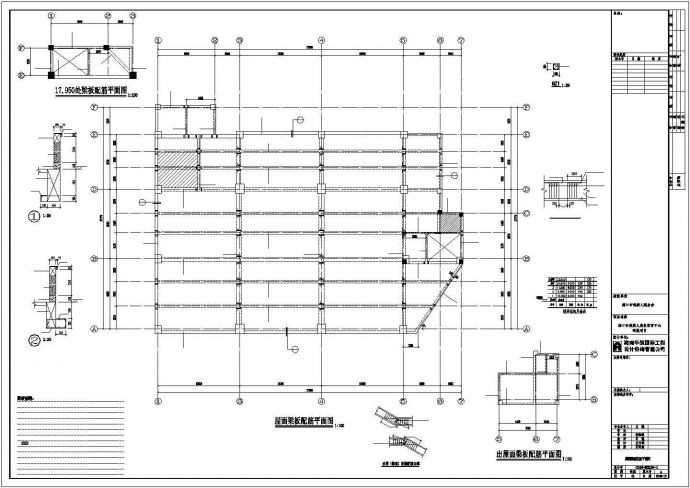 某3层框架结构康复中心方案CAD图纸_图1