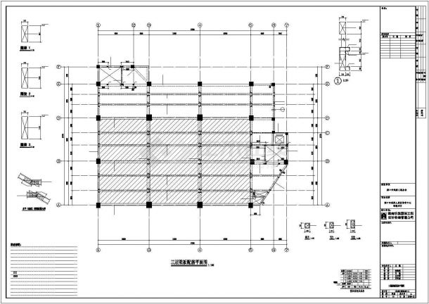 某3层框架结构康复中心方案CAD图纸-图二