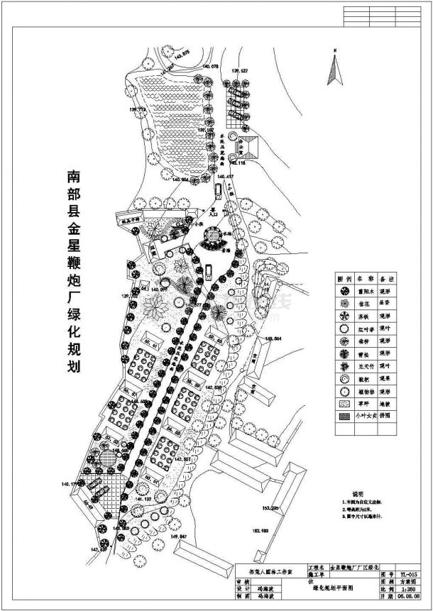 某地区火炮厂绿化设计规划CAD图-图一