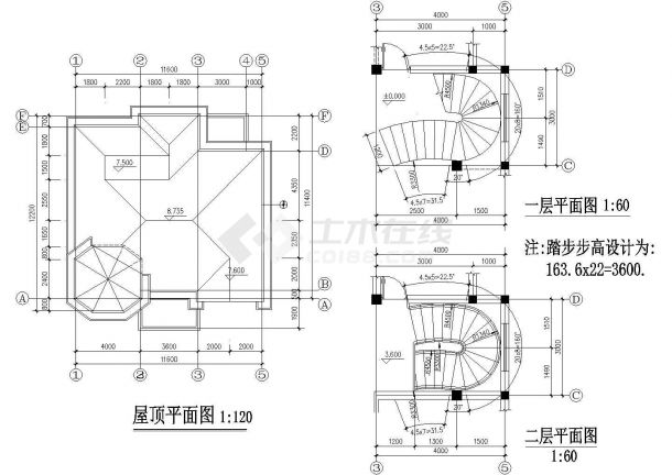 某地121平方米左右别墅建筑设计图-图二