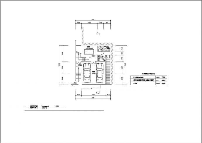 某地C户型别墅建筑设计平面布置参考图_图1