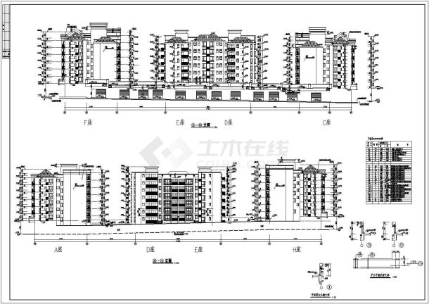 某地多栋沿街商住楼结构设计图纸-图一