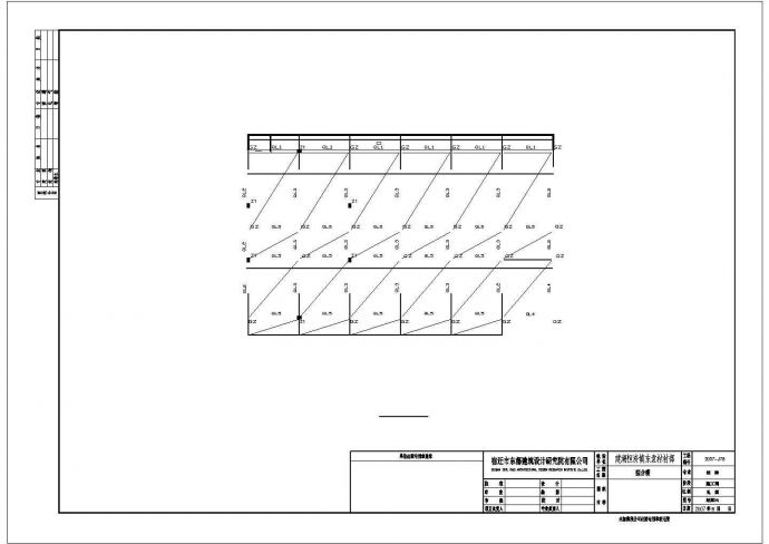 某地区村部楼设计方案CAD详图_图1