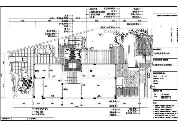 永州花园平面设计全套施工cad图-图二