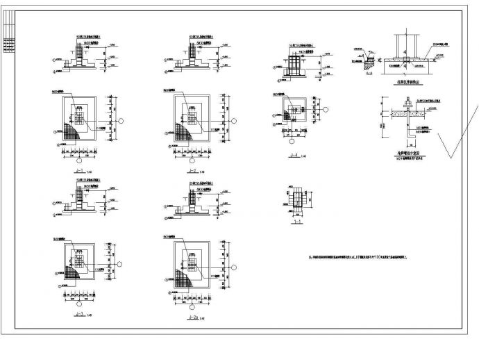 2x15m跨单层轻型钢结构门式刚架结构带吊车厂房结构CAD图纸_图1