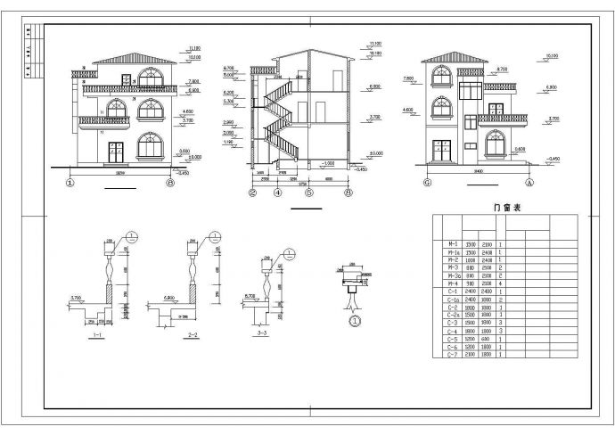 212平米3层框混结构单体别墅全套建筑设计CAD图纸_图1