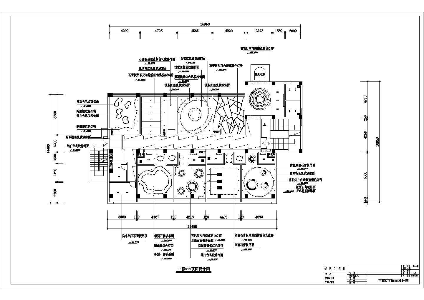 四川某八层商务宾馆施工CAD图