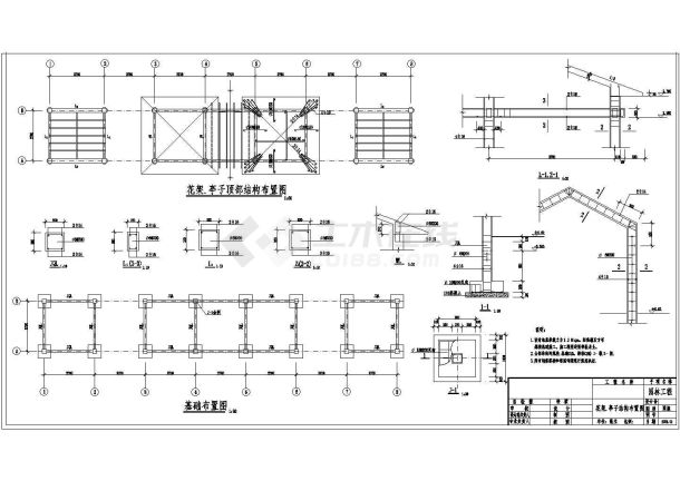 某花架亭子CAD节点设计完整施工大样图-图一