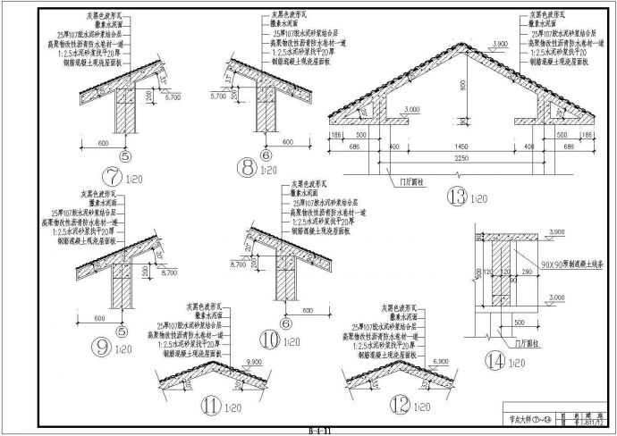 浙江省嘉兴市某农民小康楼建筑整体施工设计CAD图纸_图1