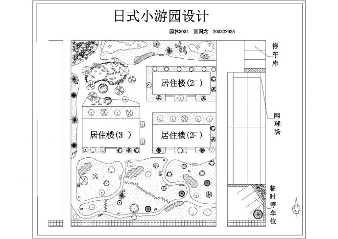 苏州某日式小游园CAD详细构造设计_图1