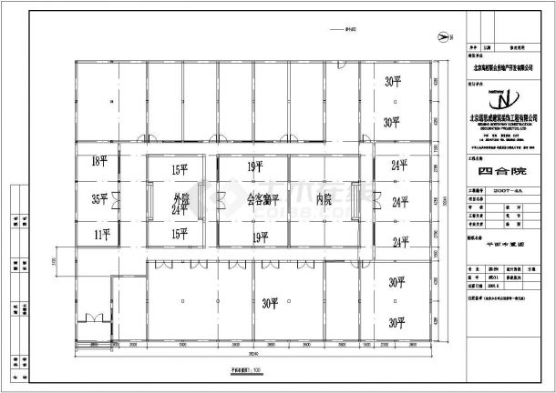 某北京四合院CAD构造平立剖面设计图-图二