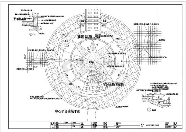 某老年娱乐广场广场环境CAD详细设计图纸-图二