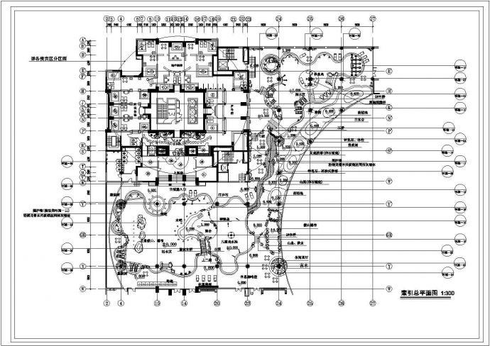 某水疗中心环境设计CAD完整构造平面图_图1