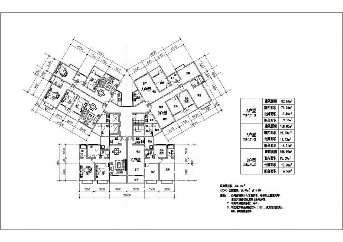 某地596.13平方米住宅户型结构设计图纸_图1