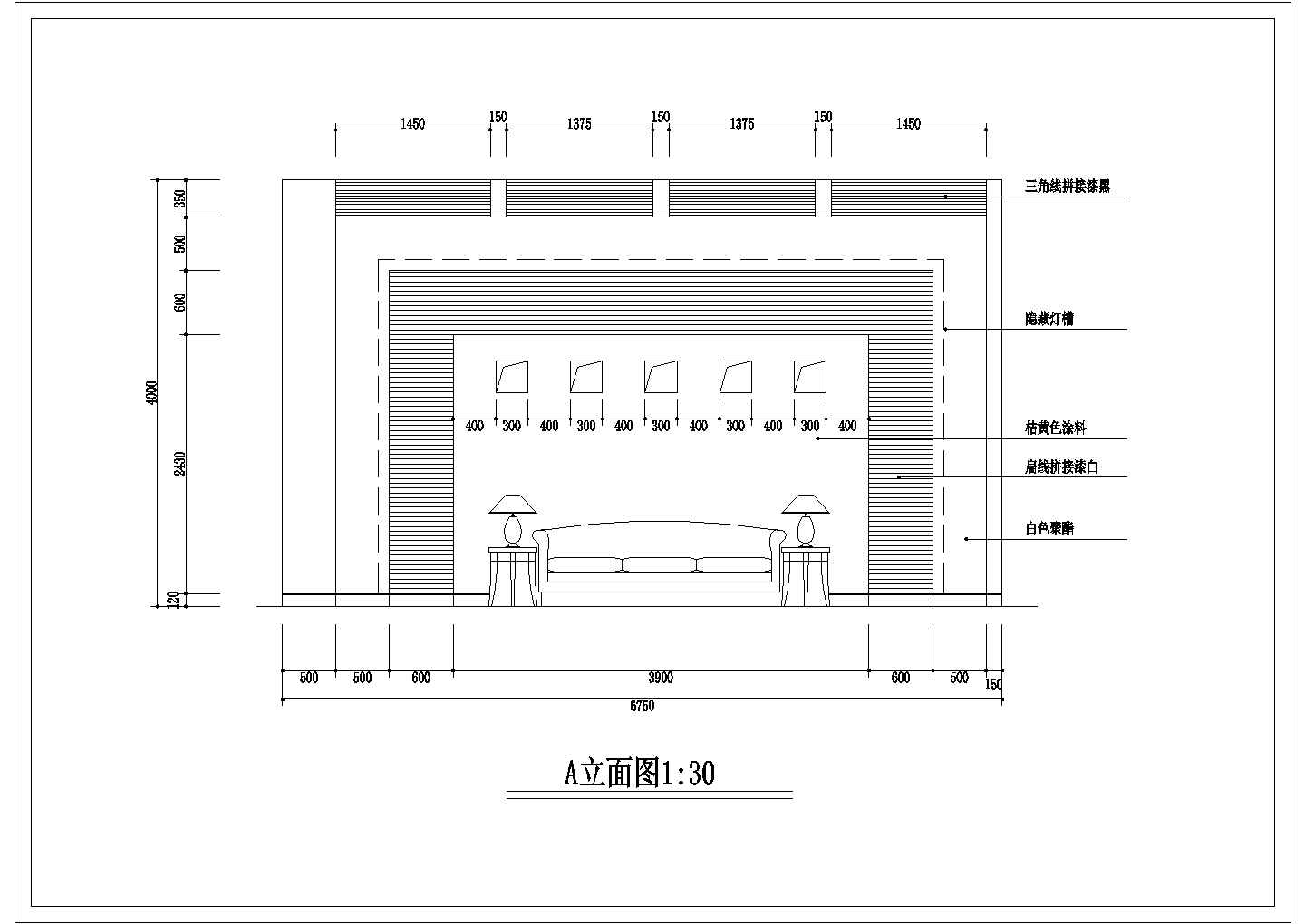 南京某大众4s店展示厅全套装修施工设计cad图(含天棚布置图)