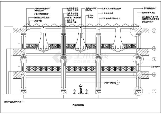 一套不错的精装修公寓楼全套施工设计cad图纸-图一