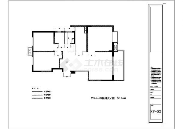 某地简约风格样板房装修方案设计cad施工图-图二