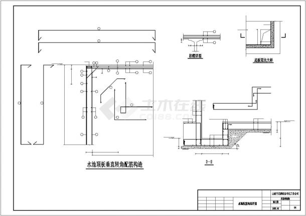 某地区化工厂建造设计规划CAD图-图二