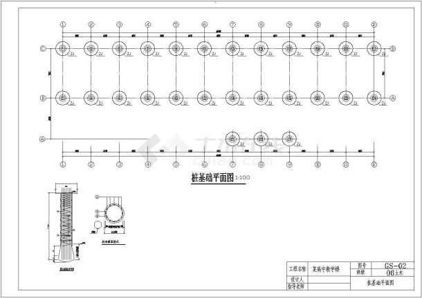 2000平米左右框架高中教学楼建筑全套施工cad图-图二