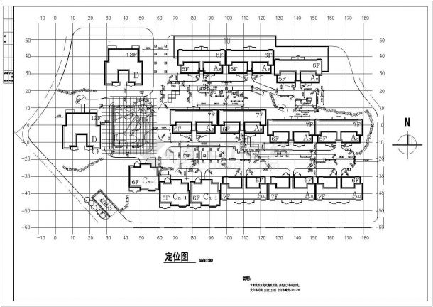【北京】某大型住宅小区全套景观施工设计cad图(含定位图)-图二