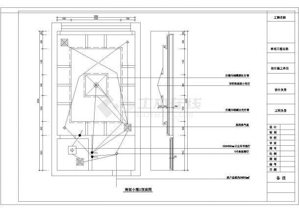 【郑州】某地新型中餐厅全套装修电气设计cad图纸-图一
